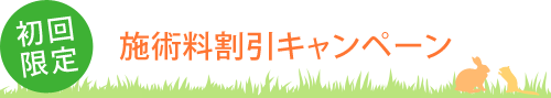 about3_png_02_h 1