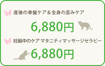 ec7d437925c9442f3ab318c2ac69ecd1_2