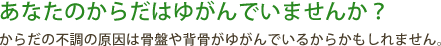 img_text_1_home img_text_1_home