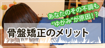 side02