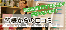 side03