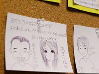 voice_03_img